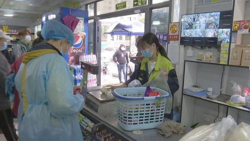 積極調(diào)配貨源，確保市民日用雜品穩(wěn)定供應(yīng)
