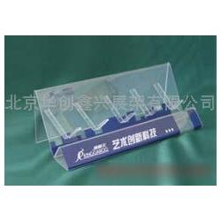 北京市家居日用品批發(fā)與供應(yīng)指南 廠家直供，一站式采購